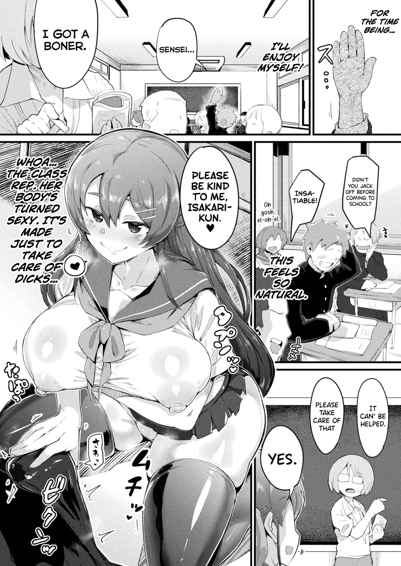 Hentai Manga Comic-Sex Demon And I-Read-6